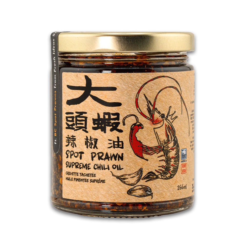 Holy Duck Chili Oil 4