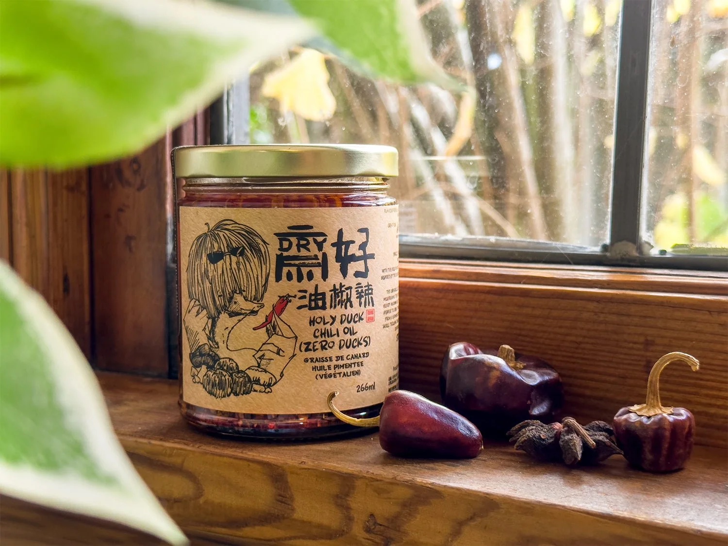 Holy Duck Chili Oil 3
